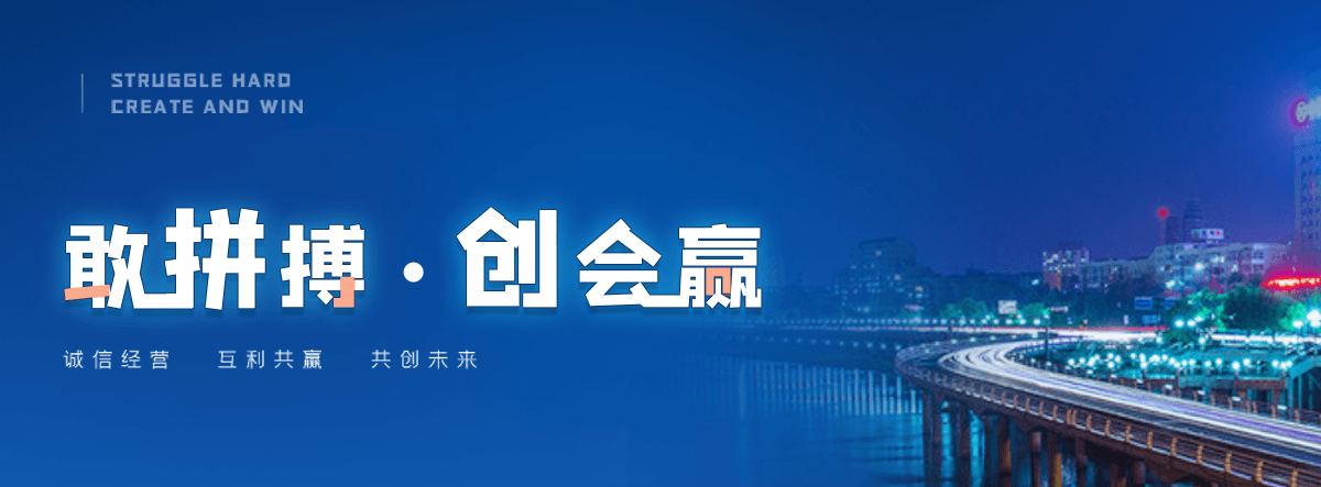 嘉兴机闸一体渠道闸门